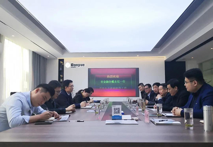 市金融監(jiān)管局黨委副書記、副局長戴曉峰等領導蒞臨東岳機械調研上市工作