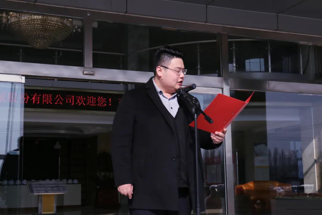 激情運動，快樂工作——東岳機械股份舉辦第四屆趣味運動會