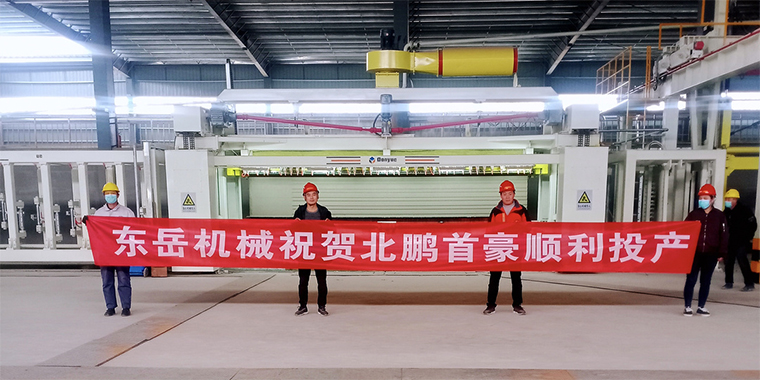 春暖花開，四喜臨門 / 熱烈祝賀東岳機械加氣板材生產(chǎn)線用戶虎年開新篇